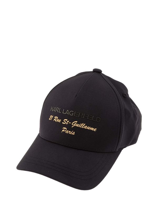 Мъжка шапка Karl Lagerfeld с козирка и лого надпис